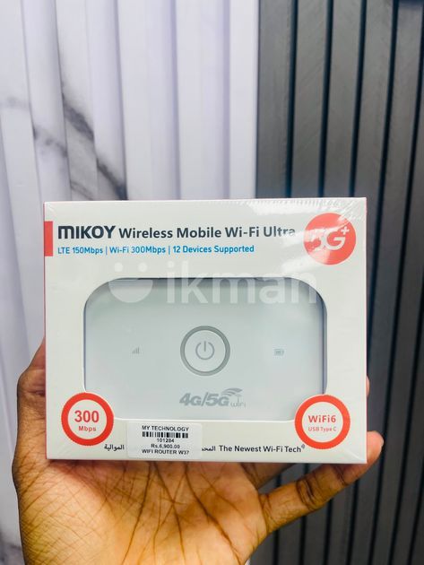 Portable Router Battery Mobile WiFi Router Mikoy Wireless | ikman