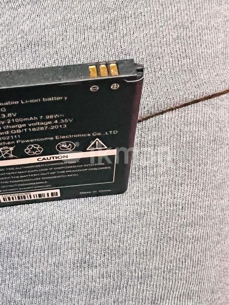 Mobilink Router Battery 2100Mah for Sale in Maharagama | ikman