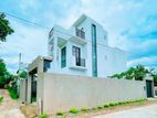 Modern 4 Bedrooms House for sale in Boralesgamuwa Nugegoda