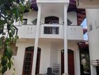 Modern House for Rent in Maharagama 🏡