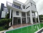 Modern House for Sale in Battaramulla