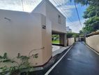 Modern House for Sale in Dehiwala