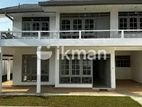 Modern House for Sale in Maharagama