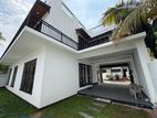 Modern House for Sale Mount Lavinia