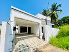 Modern Single Story Home for Sale – Athurugiriya