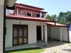 Modern Single Story House For Sale In Piliyandala .