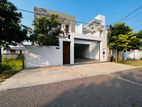 Modern Super Luxury House For Sale Athurugiriya
