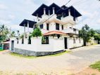Modern Three Storey House for Sale in Yakkala Gampaha