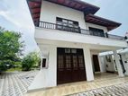 Modern Two Storey House for Sale in Pannipitiya