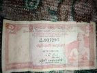 Sri Lankan Old Note