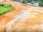 Moragahahena Beneficial Land for Sale in Near Homagama