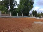 Moragahahena Beneficial Land for Sale in Near Homagama