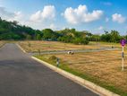 Moragahena Beruketiya Land For Sale