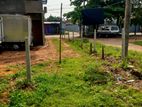 Moratuwa : 8 Perches Land for Sale facing koralawalla Road