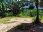 Moratuwa Bolgoda Lake 68 Perches Land For sale