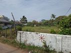 ☆ Moratuwa City Junction Land For Sale ( RLS - 689 )