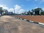 Moratuwa Galkanuwa road 600M Land for Sale D29
