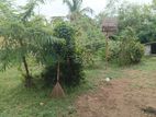 Moratuwa, Katukurnda 7.4 Perches Land for Sale