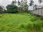Moratuwa Koralawella River Side 205 Perches Land for Sale