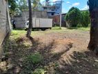 Moratuwa land for sale