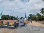 Moratuwa Land Near Main Road| K27
