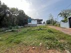 Moratuwa Suwarapola Dampe Land for Sale