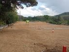 මොරගහහේන Land for Sale