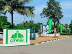 Most Valuable & Luxury Land Plots For Sale In Athurugiriya , Near Town