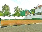 Most Valuable Land for Sale in Batakettara