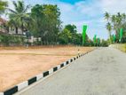 Most valuable land for sale in kirillawala