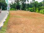 Most valuable land for sale in Nittambuwa