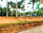 Most valuable land for sale in panadura