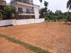 Most Valuable Land in Piliyandala - Honnanthara