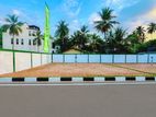 Most Valuable Land Plots For Sale In Athurugiriya Galwarusawa Road