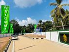 Most Valuable Land Plots For Sale in Koswatta Battaramulla