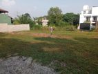 Most Valuable Land Plots Sale In Athurugiriya