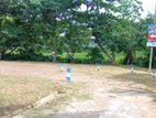 Most Valuable Land Plots Sale In Athurugiriya Oruwala