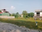 Most Valuable Land Plots Sale In Athurugiriya Town