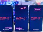 Moto G24 4GB 128GB (New)