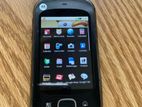 Moto G5 (Used)