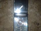 Moto RAZR 2002 (Used)