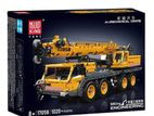Mould King 17058 Mobile Crane Model 997Pcs Building Blocks Toy Lego Set