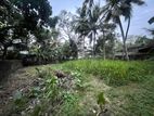 Mount Lavinia 25 Perches Land for Sale