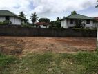 Mount Lavinia : 29 Perches High Commercial Land for Sale