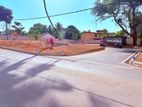 Mount Lavinia Attidiya Land for sale