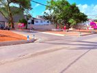 Mount Lavinia Attidiya Land for sale