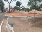 Mount Lavinia Attidiya Land Sale