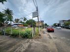 Mount Lavinia - Bare Land for sale