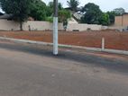 Mount Lavinia Residential Land for Sale in Attidiya
