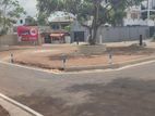 Mount Lavinia RESIDENTIAL LAND for sale in Attidiya